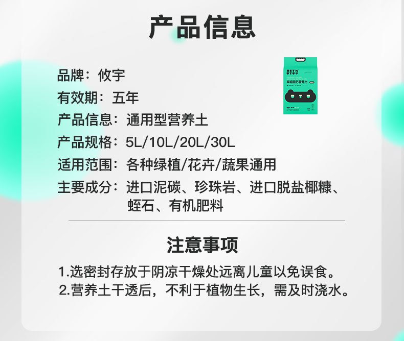 041281f7-c84c-43e3-82d8-a847a27b6902.jpe