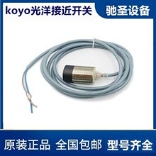 koyo����ӽ��_�PAPS4-12S-E -E1 APS4-12M-E -E2 APS4-12M-Z U