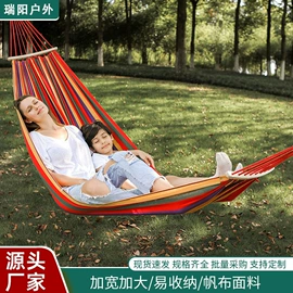 帐篷;吊床;野营折叠桌椅