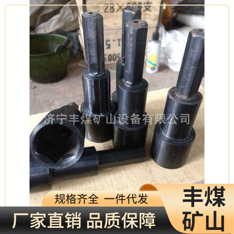 Угольная Шахта Болт мешалка добыча Болт мешалка удлиненный Якорный кабель мешалка полные спецификации