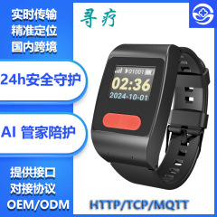 Huaqiangbei ウォッチクロスボーダー AI 高齢者カードインテリジェント健康モニタリング心拍数血中酸素電話温度測定