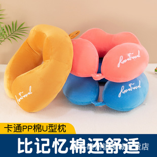 u�����k������˯�� ��ӡlogo�w�C���б�y�o�i׵�������l�屧��