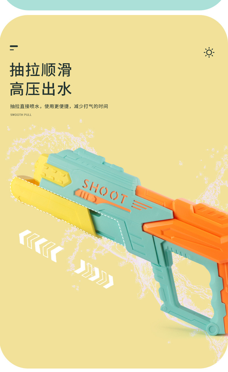 详情-05 (1).jpg