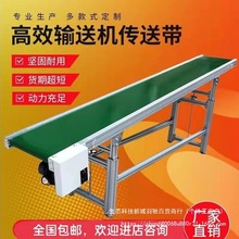 ��ˮ�����͎����f�֒�ݔ�͎�΢���\ݔ��ע�ܙC��ݔĬ�J�