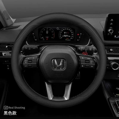 Haoying Binzhi Hrv Fit Crown | Steering wheel cover - civichrv-black-ultra-thin-default