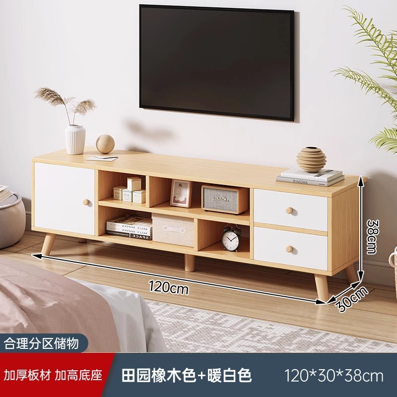 [로스임펄스] 120cm 전원참나무색상 조립품