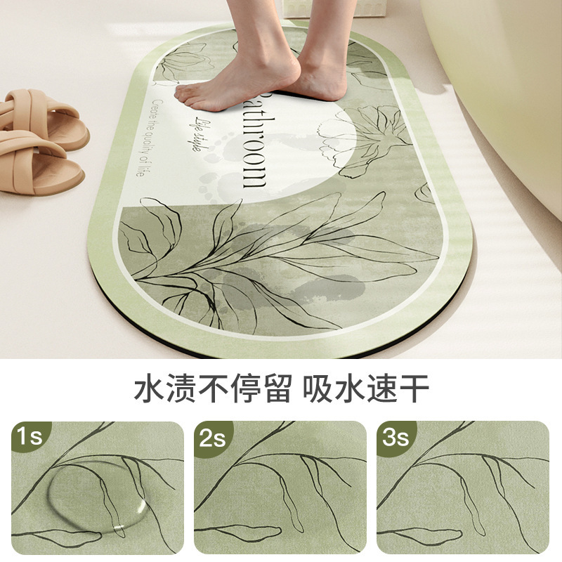 소프트 디 아톰 진흙 욕실 흡수성 바닥 매트 욕실 빠른 건조 카펫 욕실 화장실 문 미끄럼 방지 매트 발 매트
