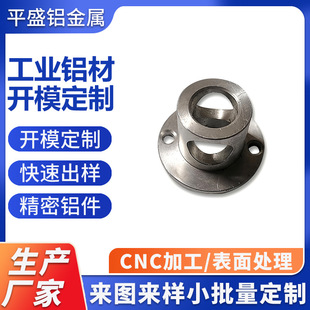 cnc�X���ӹ�