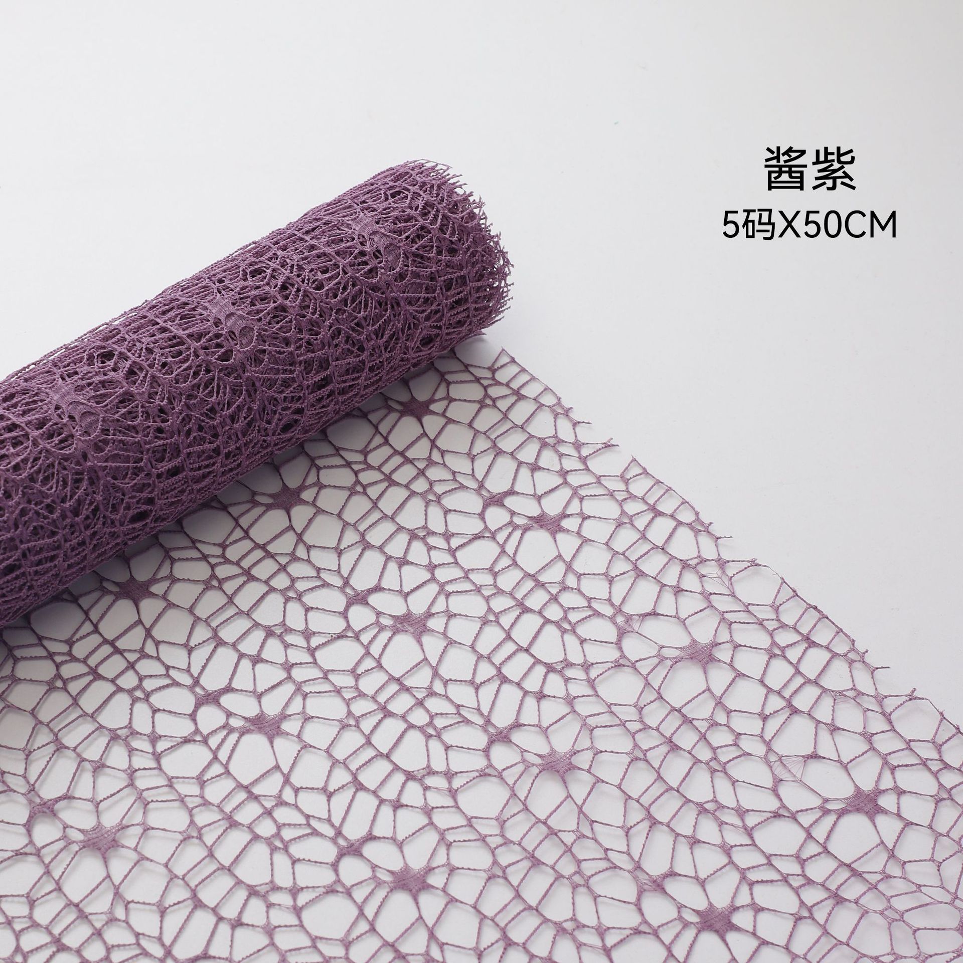 Qisejin bricolaje red de gasa hecha a mano jacquard red de gasa coreana ramo de flores florales papel florero floristería material floral