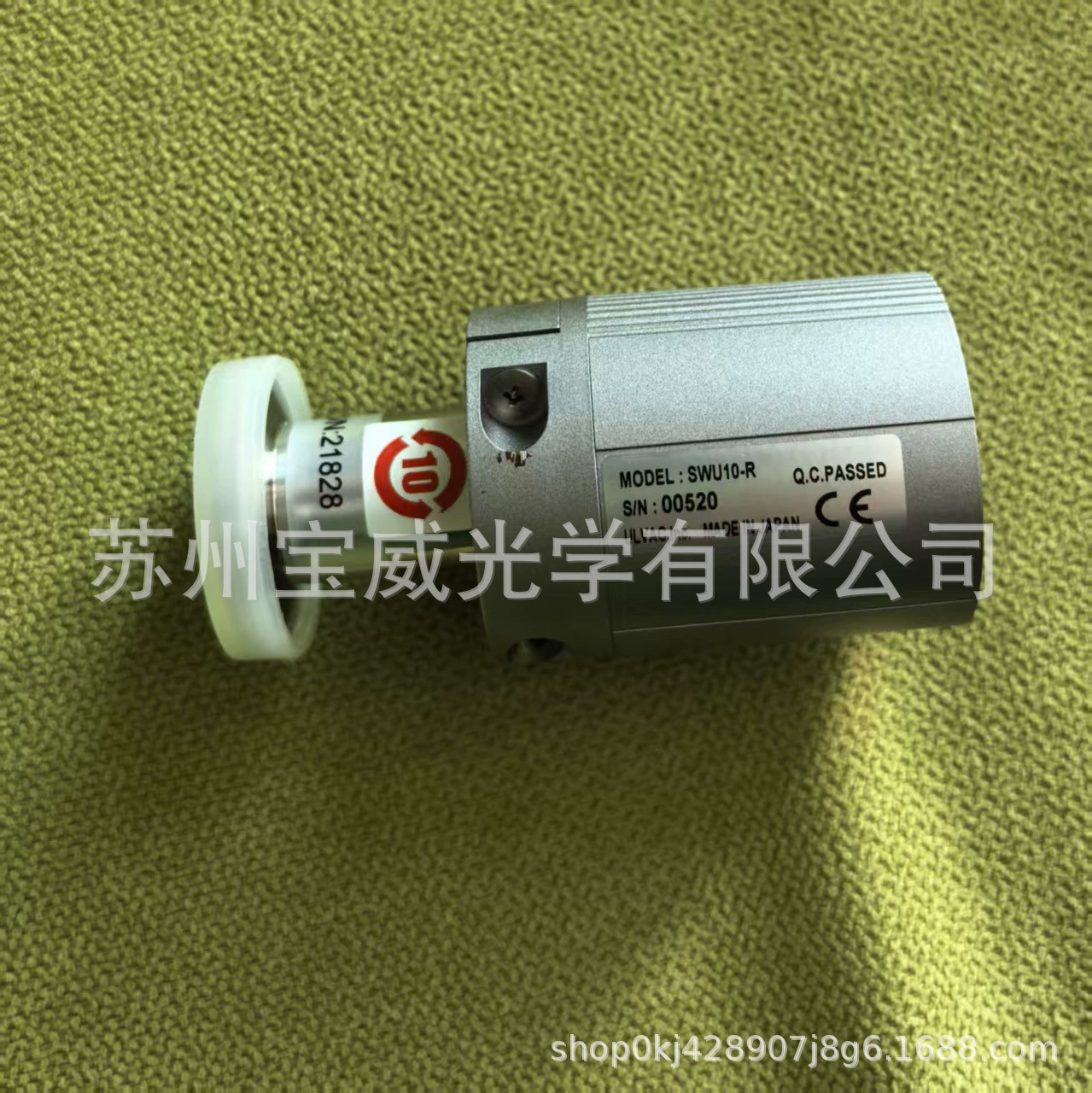 Совершенно новый вакуумметр Aihake ULVAC SWU10-R