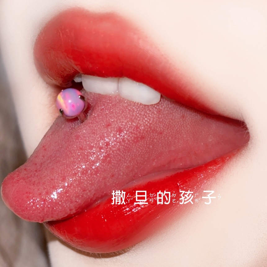 F136 Titanium Alloy Tongue Nail Nebula Opal Tongue Barbell Tongue Ring Piercing Jewelry Wholesale detail image 10