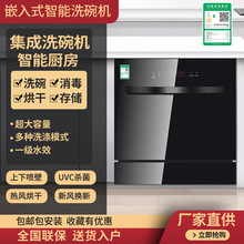 Ƕ��ʽϴ��C�傥˼�����˼������ܼ���ϴ���Ԅ���ϴ�ߜ��������