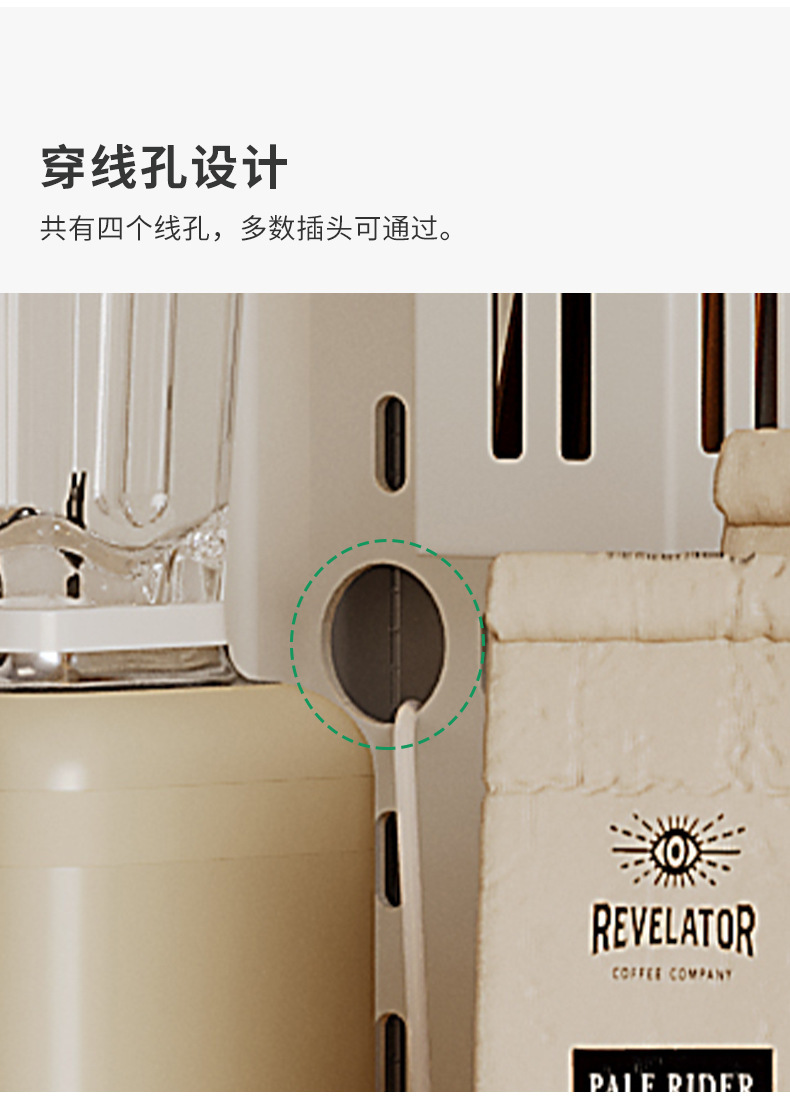 详情-16.jpg