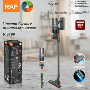 Raf European Cross-Border Two-In-One Household Handheld High-Power Vacuum Cleaner Portable High-Suction Wired Vacuum Cleaner