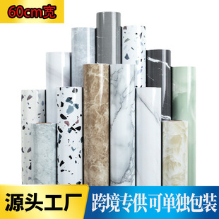 Cross-Border Aliexpress Amazon Temu Dropshipping Kitchen Oil-Proof Wallpape Waterproof Self-Adhesive High Temperature Resistant Stove