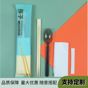 һ���Կ����ļ������u�;���ʽ���Ӽ����������b���u�;߰�������