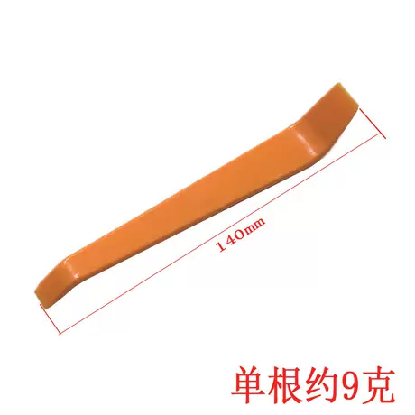 [12cm] trumpet single crowbar