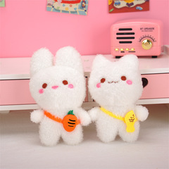 New cute and cute rabbit and kitten plush doll creative doll doll scratching machine doll Children's Day gift