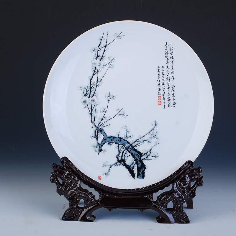Jingdezhen Ceramic Decorative Hanging Plate Home Living Room Antique Rack Craft Jewelry Ornaments New Chinese Style Sitting Plate for Gifts