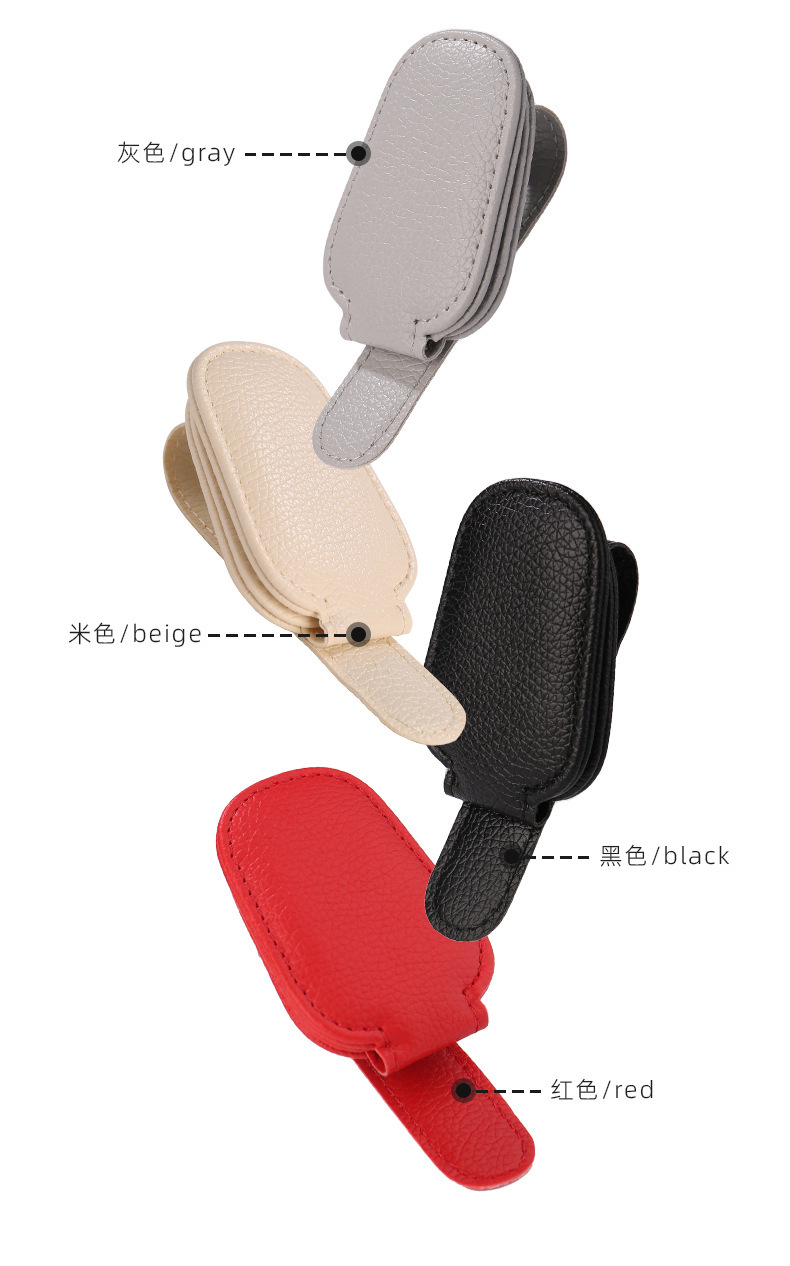 Cross-border wholesale car multi-function card holder glasses holder car business card holder ticket holder storage card holder card slot