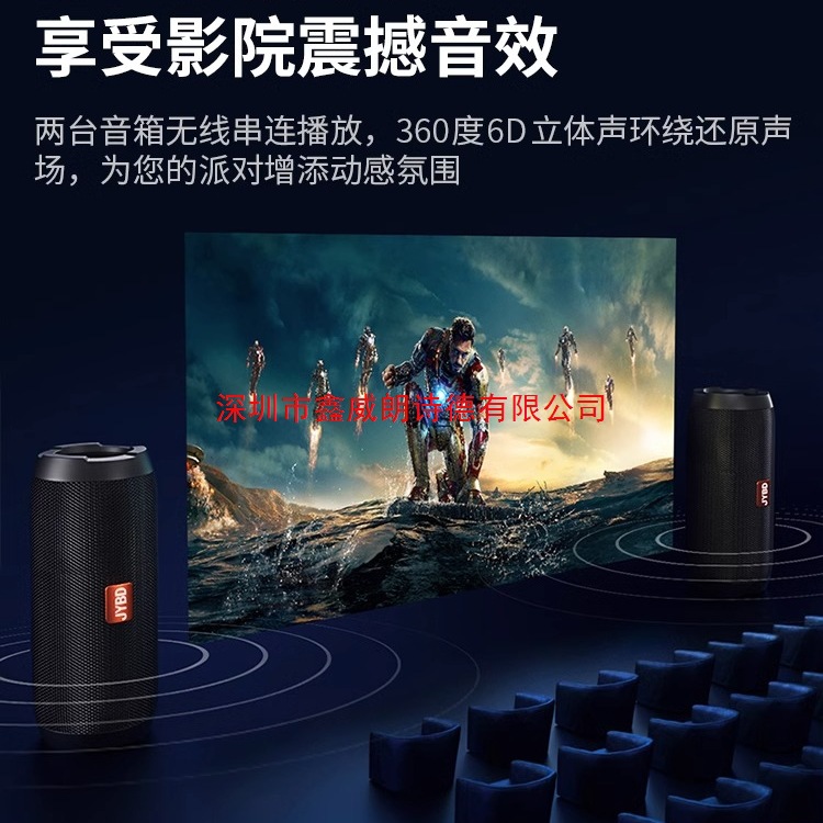 2025 nuevo subwoofer de audio Bluetooth inalámbrico al aire libre alto volumen pequeño altavoz inalámbrico portátil para el hogar