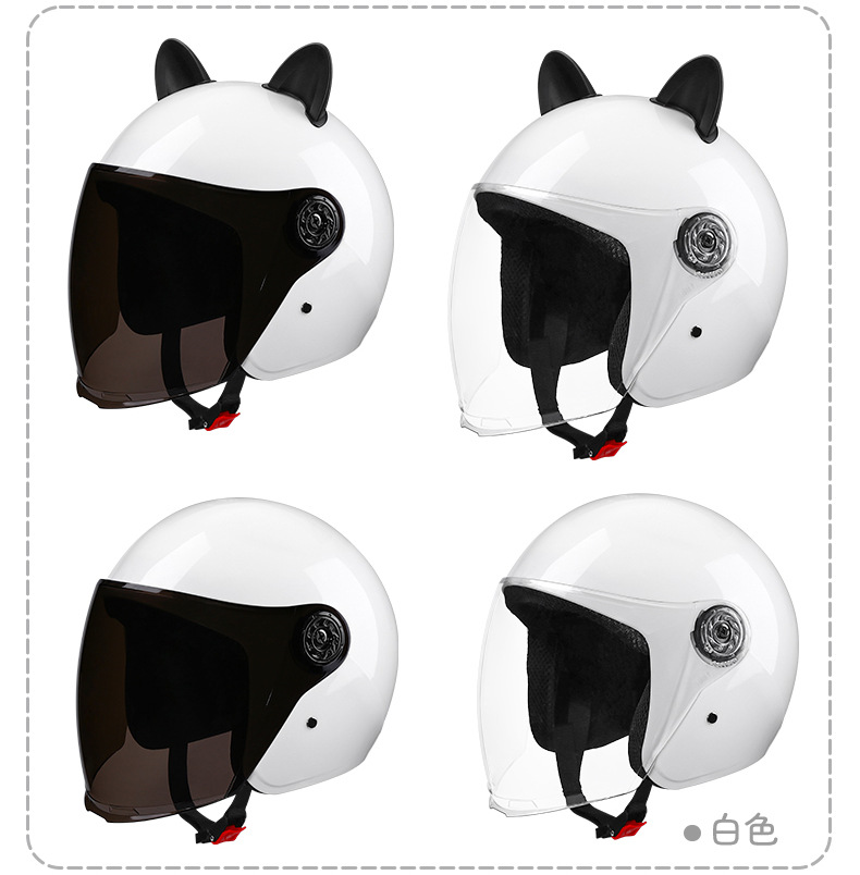 [Cross-Border Trade] Electric Vehicle Helmet for Women, Winter Warm and Cold-Proof, All-Season Motorcycle Helmet for Men, Thickened Safety Helmet