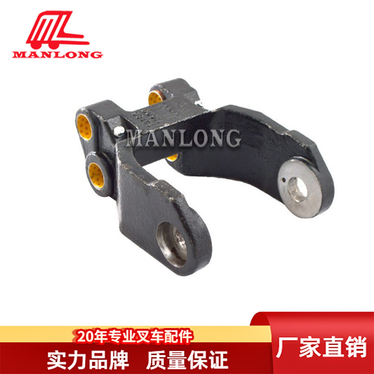 适用林德叉车配件131承载轮支架含套1318501102  1318501103