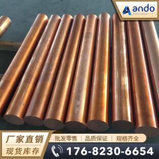 C10400�y�~�� �y�~�� �ߌ���y�~�Ͻ�� �y�~�Ͻ�� �y�~�Ͻ���
