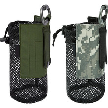 跨境网眼水壶袋包户外折叠水杯袋 隐形便携水杯袋 迷彩战术水瓶袋