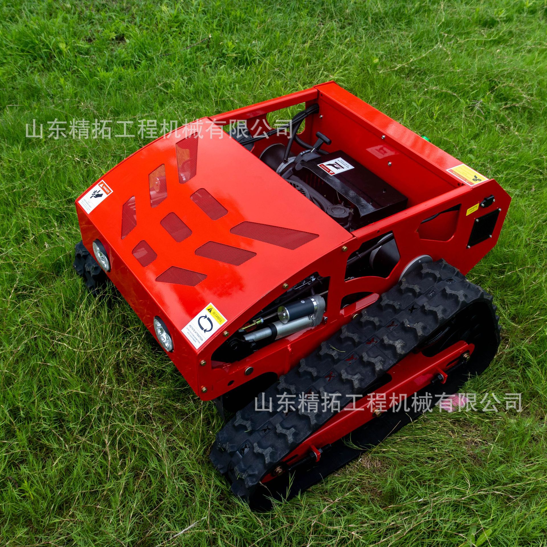 现货履带式遥控割草机 果园7.5马力割草机 出口美国遥控割草机