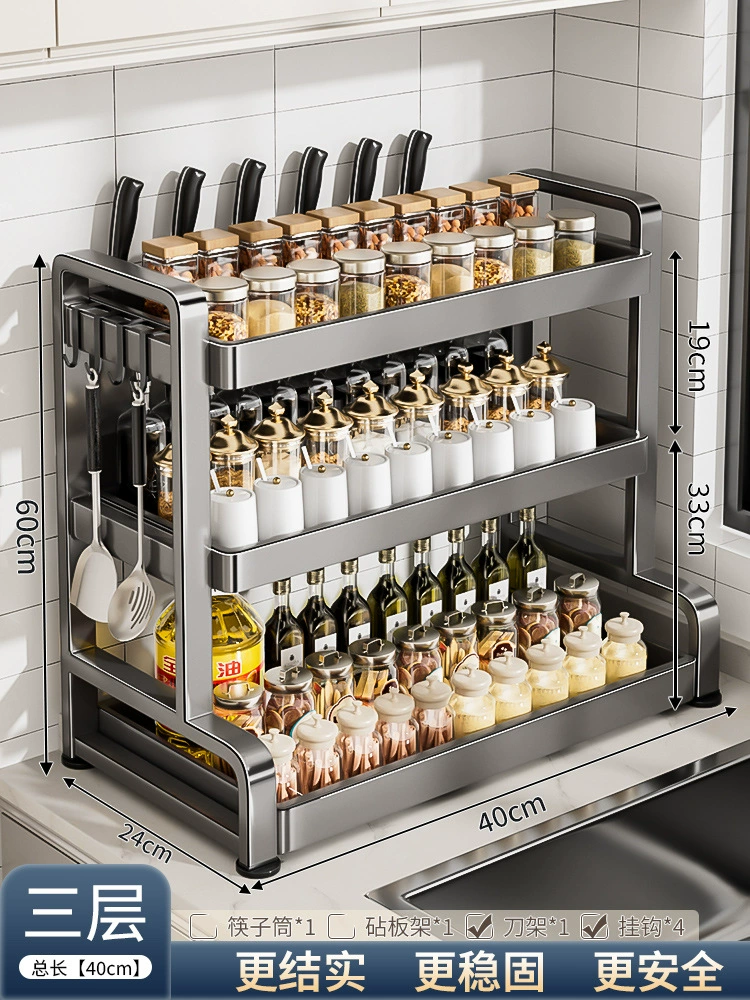 Shelf Rack Storage Box Countertop Kitchen from Yomiego