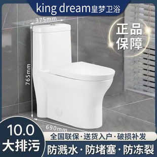 ���ݼ���С�����մ��RͰ��ڏ���������ʽ�p�����������B�w������