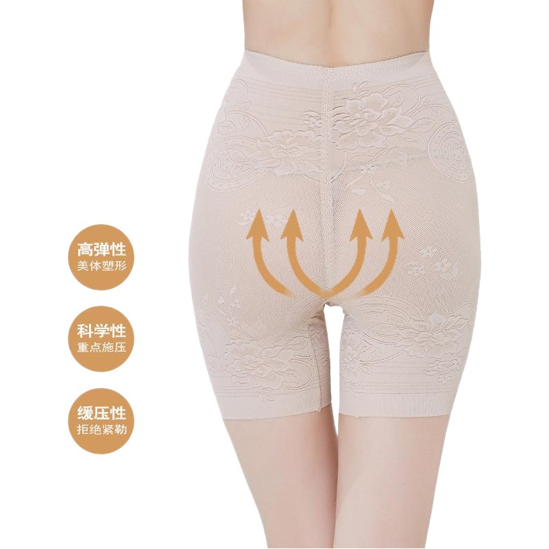 Pantalones de seguridad anti-exposición de las mujeres de verano de cintura alta del vientre que forma los pantalones de elevación de la cadera transpirable cuerpo sin costuras que forma las polainas delgados de una sola pieza de entrega