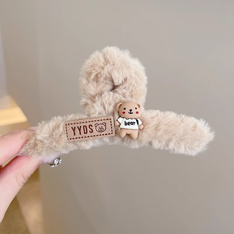 1#고양이 발톱 곰 편지 (1 팩)