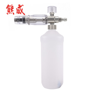 Stainless steel transparent PA Foam pot high pressure washing machine Foam spray gun nozzle source manufacturer Foam Cannon