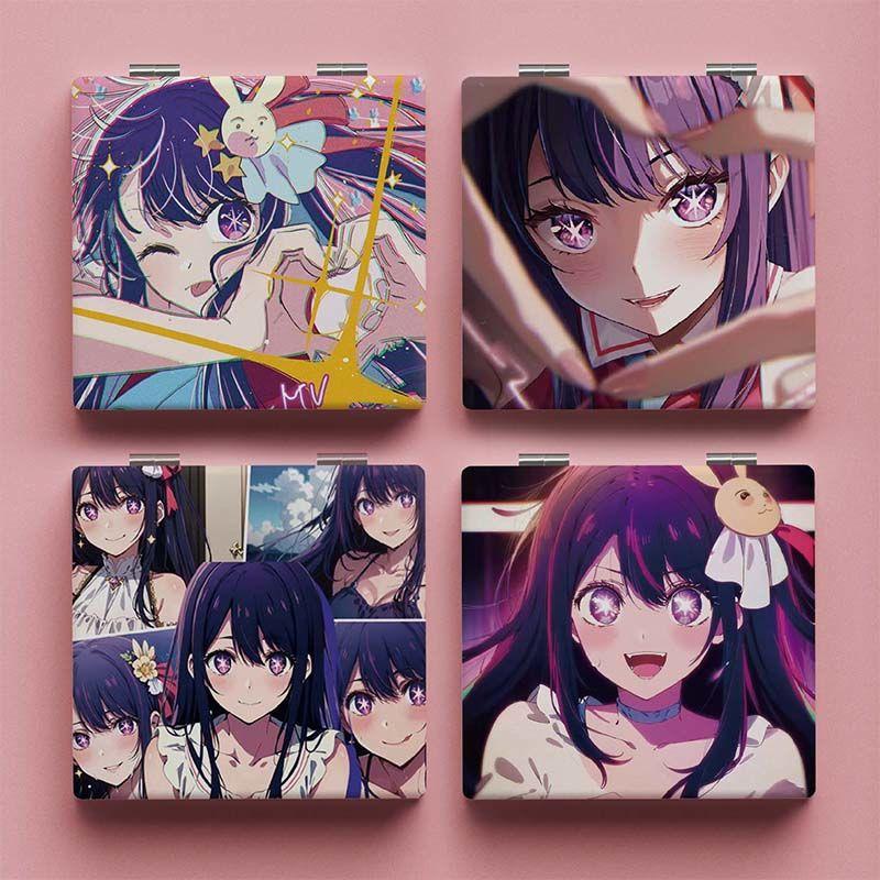 我推的孩子星野爱随身镜学生便携化妆镜动漫折叠镜双面图案小镜子