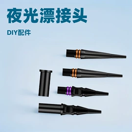 渔漂、浮标;线组;其他垂钓用品