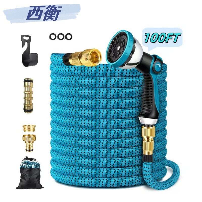 洗车水枪花园魔术伸缩水管便携水枪汽车高压水枪 洗车蓝黑欧美标