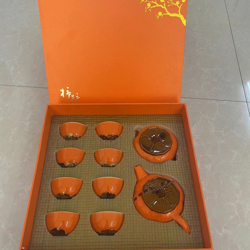 αεεεεζ하늘과 땅 덮개 노란색 선물 상자 냄비 1개 항아리 1개 컵 8개 αεεεεζ