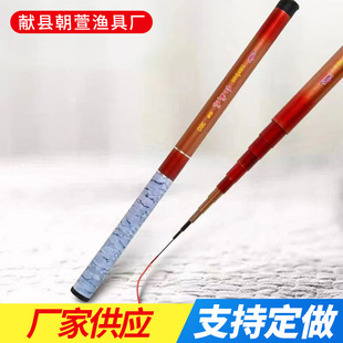 Fishing Rod Ultra-Short Fiberglass Fishing Rod Manufacturer Wholesale Fiberglass Ultra-Short Section Ultra-Short Rod Fishing Rod Hand Rod Fishing Rod