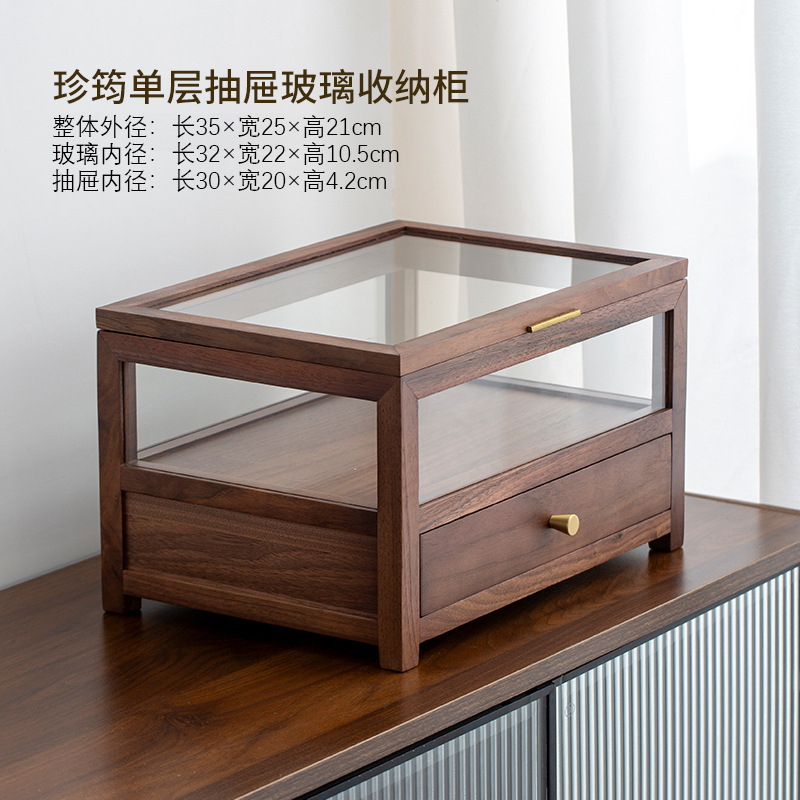 北米クルミ茶セットディスプレイ収納ボックス新中国風無垢材防塵キャビネット透明ガラスディスプレイ収納キャビネット|undefined