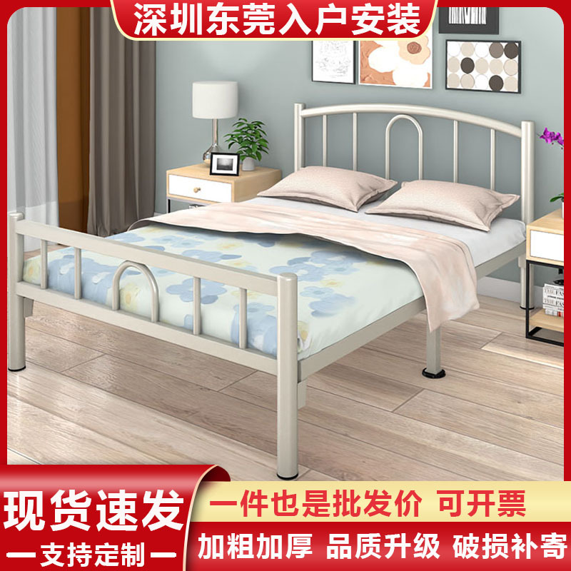铁艺床双人床1.2米1.5米单层铁架床学生员工宿舍铁床单人床工地床
