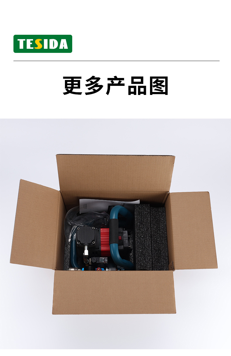 Foreign Trade Wireless Lithium Battery Portable Brushless Air Compressor Cross-Border High-Power Household Multi-Function Air Compressor