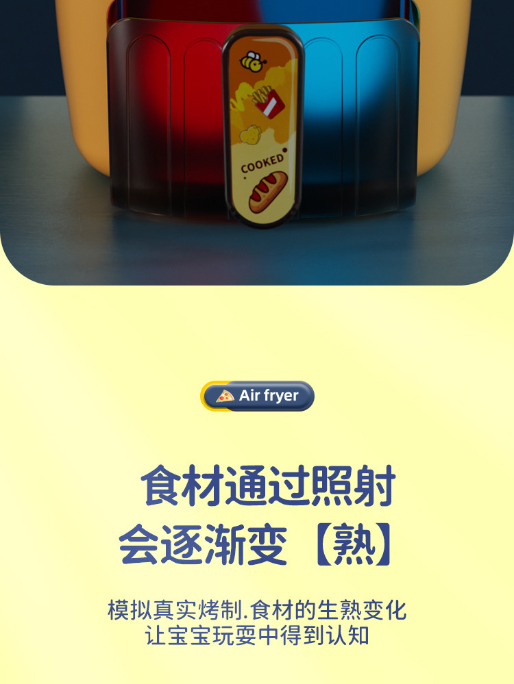790_08.jpg