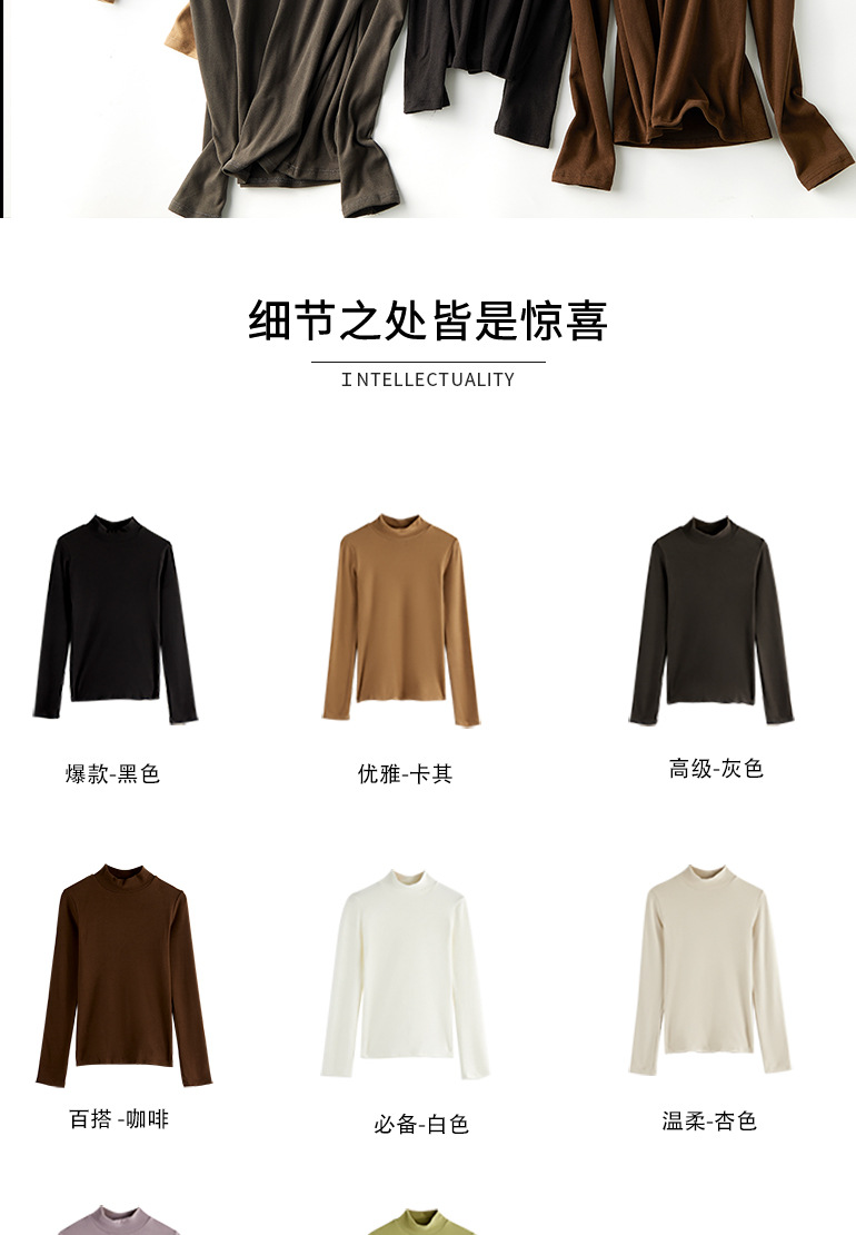 1663 Подробности Page_11