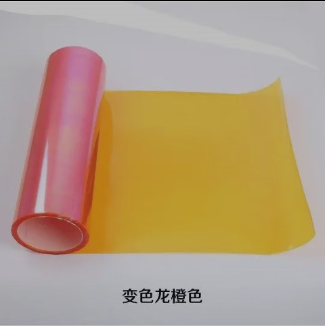 Color Change Sticker Frosted | Huà Hè Car headlight protective film - orange-30cm8m