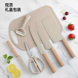 新款不锈钢厨房刀具套装水果刀家用菜刀菜板全套刀具组合厨具批发