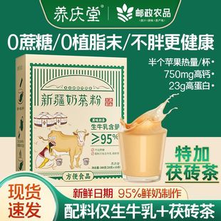 �]���rƷ����ԭζ�½��̲��300�˺��b�_��̲�۴��͵��̲�