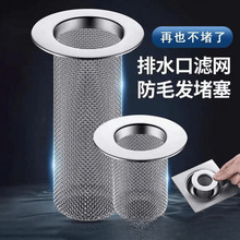 �l���g��©�Wˮ�۾W������ˮ��������ˮ��©ˮ������