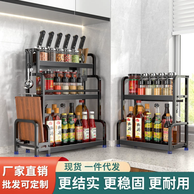 Кухонный держатель из нержавеющей стали держатель для ножей для палочек для еды